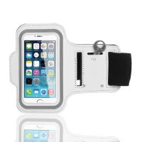 Sport Armbinde Tasche Etui für Apple iPhone 5 Weiss  iPhone 5 : Diverse - 1