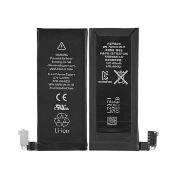 Achat Batterie iPhone 4 (Qualité Premium) IPH4G-072