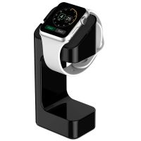 Ladestation e7 Ständer schwarz für Apple Watch 38mm und 42mm  Ladegeräte - Kabel -  Unterstützt und dockt an Apple Watch 38mm - 