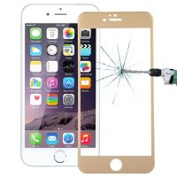 Farbig gebogene Hartglasfolie aus Kohlefaser iPhone 6Plus/6S Plus  Schutzfolien iPhone 6 Plus - 2