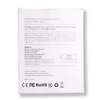 White Lightning Kabel zertifiziert Apple Made for iPhone (MFI)  Ladegeräte - Batterien externe - Kabel iPhone 5 - 3