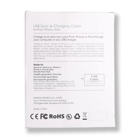 Witte bliksemkabel gecertificeerd Apple gemaakt voor iPhone (MFI)  laders - Batterijen externes - Kabels iPhone 5 - 3