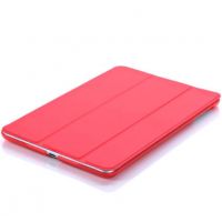 Smart Case für iPad Mini 4  Abdeckungen et Rümpfe iPad Mini 4 - 2