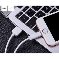 Hoco Rapid Charging Lightning Cable 1M