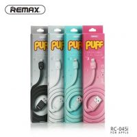 Remax Puff Lightning USB Cable