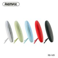 Achat Enceinte haut-parleur Bluetooth Tissu Remax