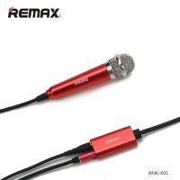 Remax Minimicrofoon met zangliedje