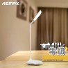 USB-lamp Melk Remax