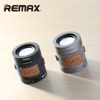 Remax Lens Bluetooth Speaker