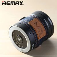 Achat Enceinte haut-parleur Bluetooth Objectif Remax