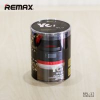 Remax LED Flashlight Power Bank