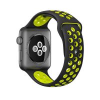 Achat Bracelet sport en silicone Apple Watch 44mm & 42mm