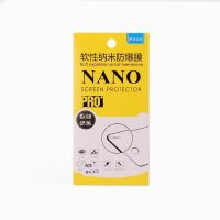 Achat Film protection Anti-choc Nano Pro+ iPhone 6 6S Plus IPH6P-092X