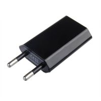 Achat Chargeur secteur noir USB iPhone iPod agréés CE 1.0 Amp CHA00-140X