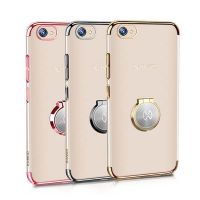 Case Jazz Magic Series for iPhone 7 / iPhone 8 Xundd