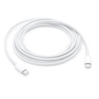 Achat Câble USB-C vers USB-C 2 Mètres CHA00-287