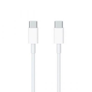 USB-C to USB-C cable 2 meters