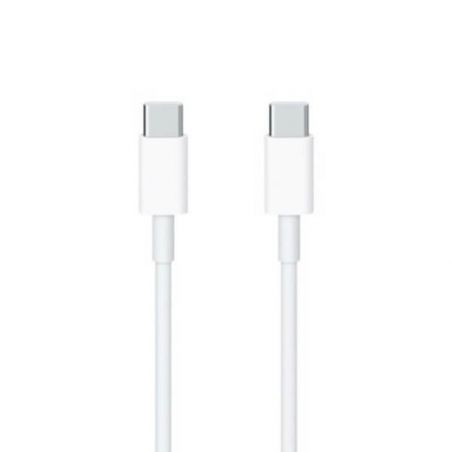 USB-C to USB-C cable 2 meters