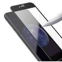 Hartglas iPhone 7 / iPhone 8 Cool Radian Series Anti-Blue Ray Hoco