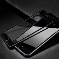 Achat Protection en verre trempé 3D incurvé iPhone 7 / iPhone 8 contour blanc ou noir
