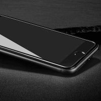Schutzfolien aus gehärtetem Glas 3D für iPhone 7 / iPhone 8 Outline schwarz oder weiß