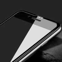 Tempered glass screen protector 3D for iPhone 7 / iPhone 8 Outline black or white