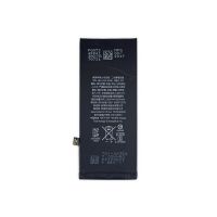 Achat Batterie iPhone 8 (Qualité Premium) IPH8G-001