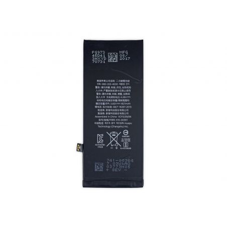 Achat Batterie iPhone 8 (Qualité Premium) IPH8G-001