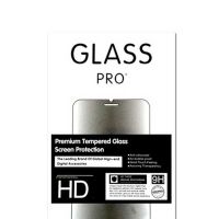 Filmglas geharde frontbescherming 0,26 mm anti-ultraviolet Samsung J3 (2017)  Toebehoren Galaxy J3 (2017) - 2