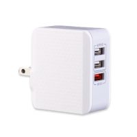 3-Port USB Quick Charge