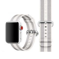 Achat Bracelet Nylon Tressé Apple Watch 40mm & 38mm