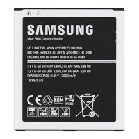 Achat Batterie originale de remplacement Samsung J3 (2016) / J5 GH43-04511A
