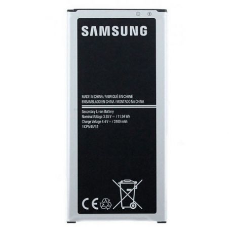 Achat Batterie de remplacement Samsung J5 (2016) SAM_J5-2016_2BLUES