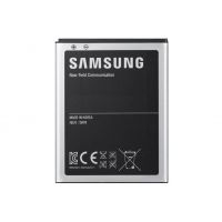 Achat Batterie originale Galaxy Xcover 3 GH43-04433A