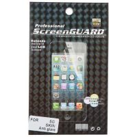 Achat Film Protection d'écran iPhone 5/5S/SE Avant Arrière Anti Reflet IPH5X-002X