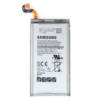 Achat Batterie Galaxy S8 Plus
