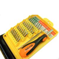 Jackly JK-6032-A 32 in 1 schroevendraerset Tool Kit