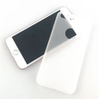 Achat Coque Silicone iPhone 8 Plus / 7 Plus - Blanc transparent COQ7P-131