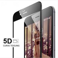 5D gewölbte Hartglasfolie für iPhone 6 Plus / iPhone 6S Plus  Schutzfolien iPhone 6 Plus - 5