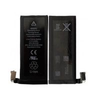 Achat Batterie iPhone 4S (Qualité Premium) IPH4S-065