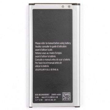 Achat Batterie pour Galaxy S5 / S5 Active CS-SMI961XL