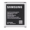 Batterie (Officielle) pour Galaxy Core Prime