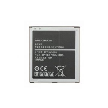 Achat Batterie pour Galaxy Grand Prime PCMC-SGP-8