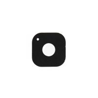 Achat Vitre caméra arrière (Officielle) pour Galaxy J1 (2016) GH64-05422A
