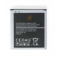 Achat Batterie pour Galaxy J3 (2016) PCMC-J32016-1