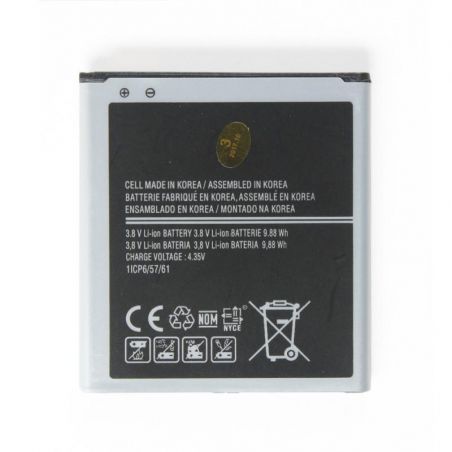 Battery for Galaxy J3 (2016)  Spare parts Galaxy J3 (2016) - 1