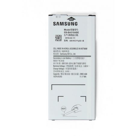Battery (Official) for Galaxy A5 2016  Spare parts Galaxy A5 (2016) - 1
