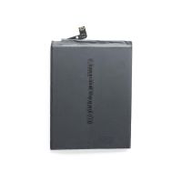 Achat Batterie pour P10 Plus PCMC-HP10P-1