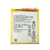 Battery for P Smart  Huawei P Smart - 1
