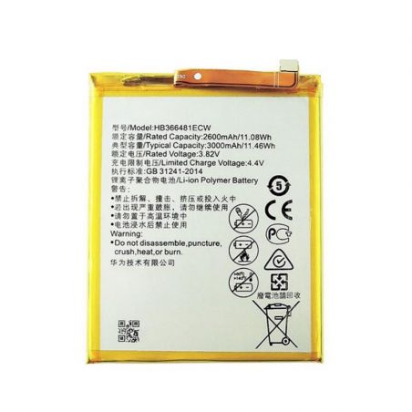 Batterij voor P Smart  Huawei P Smart - 1